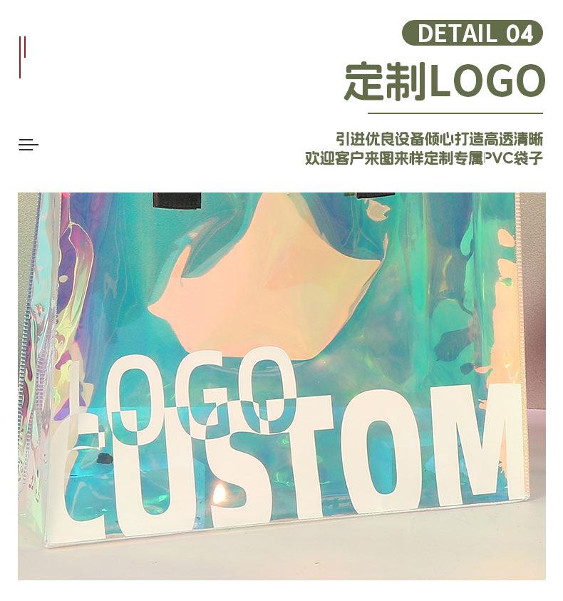 详情_10.jpg