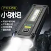 Linterna Pequeña Transfronteriza Multifunción Luz de Advertencia de Carga con Imán Linterna Luz de Advertencia Linterna Impermeable