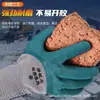 Guantes de Protección Laboral Térmicos de Felpa Work Wear Resistentes al Desgaste Invierno Terciopelo Engrosado Antideslizantes Almacén Frío Sitio de Construcción Guantes de Protección para el Trabajo