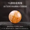 Cristal Natural Contas Soltas Contas Redondas Cristal Torre Amarela Acessórios para Joias DIY Contas para Pulseira Pedra Olho de Tigre Amarelo com Furo Atacado