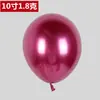Set Transfronterizo de Globos Metálicos 5-18 pulgadas Decoración Día de San Valentín Cumpleaños Habitación de Boda Boda Oro Cromado Globos de Látex