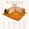 Juguete para mascotas tipo tienda túnel para otoño e invierno, escondite cálido para dormir para gatos, casa para perros transfronteriza, adecuada para todas las estaciones, autoentretenida