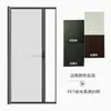 Pantalla enrollable para ventana King Kong de Malla Invisible de Alta Definición y Alta Transparencia para Mosquitos, Gatos y Ratones que Rascan Acero Inoxidable 304 Sin Agujeros