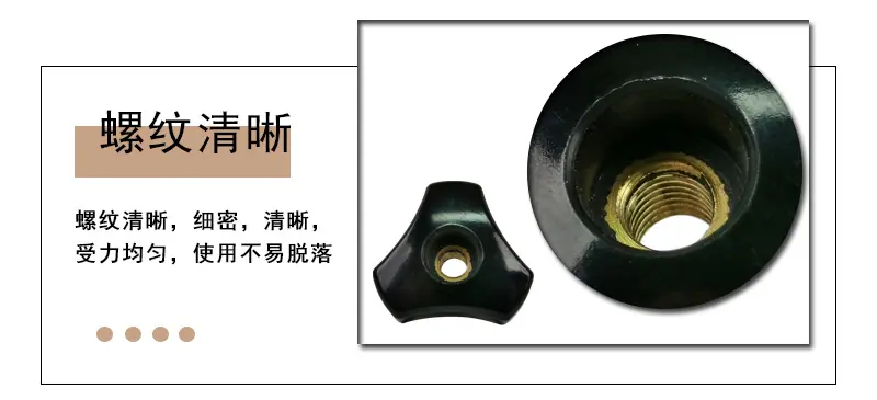 详情(3)-拷贝_07.jpg