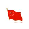 Día Nacional Conmemora Insignia Patriótica de Bandera Amo China Insignia Servir al Pueblo Broche Accesorios de Ropa