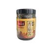 Salsa de Champiñones Casera Embotellada Original Picante Salsa de Champiñones Fideos Arroz Frito con Panes al Vapor y Salsa de Arroz Fábrica Venta al por Mayor
