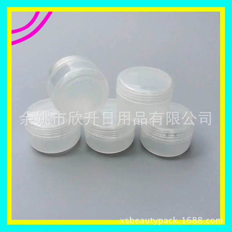 20g 透 明 jar