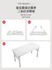 Mesa Dobrável para Computador Doméstico Mesa Longa Mesa de Jantar Simples Mesa de Feira Mesa de Estudo para Estudante Mesa Retangular para Treinamento