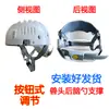 Soporte para la Parte Posterior de la Cabeza del Cráneo de Fursuit Forro Integrado Casco Protección PE Carcasa Anticolisión Gorra de Béisbol Forro de Gorra