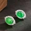 Aretes cabujón verde hielo con diamantes, exquisitos y compactos, estilo chino nuevo vintage, versátiles para el uso diario, nuevos aretes de primavera-verano
