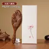 Peine de Aire con Tallado de Sándalo para Coche Peine de Peluquería Casero para Mujer Peine Masajeador de Meridianos Craneales Caja de Regalo de Alta Gama Peine de Regalo Festivo