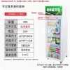Armário de Armazenamento de Amostras de Comida para Jardim de Infância com Trava Dupla e Display de Temperatura, Pequeno Armário de Conservação para Cozinha, Armário Refrigerado com Display para Vegetais e Bebidas