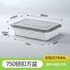 Jinshuo Caixa Retangular Descartável para Levar Embalagem Espessa Estilo Chinês Tampa com Trava Marmita Caixa de Arroz
