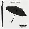 Paraguas Recto Semi-Automático Grande Reforzado con Mango Curvo de Gancho, con Funda Impermeable, Resistente al Viento, Paraguas Largo de Negocio para Sol y Lluvia para Hombres