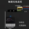 Nuevo Modelo de Interruptor para Baño, Panel Universal 86 Pantalla Táctil, Interruptor Cinco-en-Uno para Calefacción de Aire