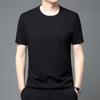 Camiseta de verano de seda helada con cuello redondo y manga corta para hombre, informal, combinable, elegante, a la moda, transpirable, que cubre el vientre.