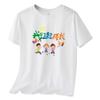 Crescemos Juntos Uniformes de Formatura Impressos para Crianças Turma de 2026 Novas Roupas de Verão Camisetas para Reunião Esportiva Infantil Roupas para Pais e Filhos