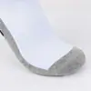 Calcetines de fútbol dispensadores de toalla antideslizante tubo inferior engrosado para adultos entrenamiento niños baloncesto calcetines deportivos