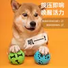 Pelota Hueso Hueco de Corte Cruzado Nunbell Juguete de Perro Tpr Juguete para Masticar Resistente para Mascotas Juguete para la Dentición Suministros Interactivos para Mascotas