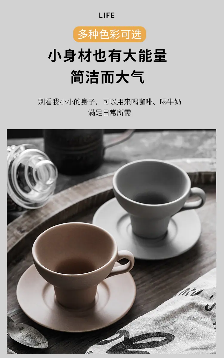 许瀚-杯碟_08.jpg
