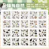 Libro de Pegatinas Cuadradas Troqueladas para Mascotas, Pegatinas de Escena para Diario 'Historia del Gato Tejedor', Pegatinas Decorativas Estilo Peluche Tejido