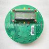 AMQ09 AKQ15 aotok actuador placa base codificador AMQ12