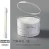 Hisopo de Algodón Desechable de Doble Punta para el Hogar Multifuncional Cosmético Higiénico para Limpiar Oídos Hisopo de Algodón en Espiral Hisopo de Algodón para Limpieza