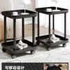 Mesa Auxiliar para Sofá, Mesa de Centro Móvil, Estante de Almacenamiento, Mesita de Noche para Dormitorio, Mini Gabinete Auxiliar de Moda para Apartamentos Pequeños