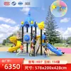 Conjunto Combinado Grande de Toboganes para Exteriores para Parques Comunitarios, Guarderías y Zonas Escénicas; Equipo de juego para exteriores para niños