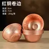Directo de Fábrica Cobre Rojo Ocho Auspiciosos Tallado Recipiente de Agua Interior Salón Budista Taza de Agua Estilo Tíbet Hogareño Siete Ofrendas Taza de Agua Sagrada