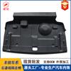 Adecuado para Toyota Camry Dragon maletero techo algodón de aislamiento acústico Carolina reling placa tope de choque de maletero