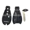 Aplicable a la nueva carcasa inteligente para llave Chrysler 3+1 coche X2 Carcasa para llave de coche Chrysler exclusiva transfronteriza