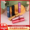 Fornecimento de frasco de perfume giratório de três seções de 8ml, revestimento de vidro, spray cosmético, frasco vazio, amostra de frasco de perfume spray