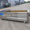Máquina automática para pelar y limpiar patatas, taro, boniato, boniato morado y ñame con rodillo de lana.