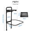 Apoyabrazos de Cama para Ancianos, Tabla para Mesa de Comedor, Ayuda para Levantarse, Asa Multifuncional, Plegable Apoyabrazos de Asistencia para Levantarse para Mujeres Embarazadas
