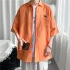 Camisa Masculina de Manga Curta Solta Estilo Coreano Casual Masculina Manga Três Quartos Tendência Bonita Versátil Verão Meia Manga Forro Branco