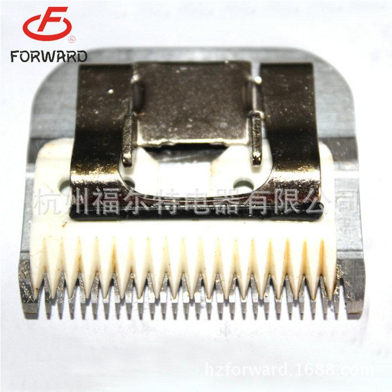 2426398287_1799352973