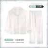 Pijama de primavera e verão Calça comprida de seda gelada Estilo ocidental fofo de alta qualidade Seda artificial tamanho plus size Conjunto de roupa para casa transmissão ao vivo