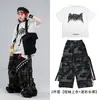 Ropa de Calle Infantil de Moda Hip Hop Juvenil Ropa Hip Hop Niños Niñas Conjunto de Chaleco Estilo Funcional Atuendos Geniales Atractivos para Actuación