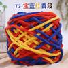 Porción Grande de Hilo Fino Monofilamento para Hielo Pequeño Paquete de Material DIY Hecho a Mano Gancho Hilo para Zapatos Tejido Lana Gruesa Hilo para Bufanda Gancho Zapato Cabello