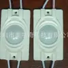 Fábrica de Origen, Varios Módulos LED, Moldeo por Inyección, Alto Voltaje 220V110V, Alto Brillo IP65, Sin Controlador Lineal