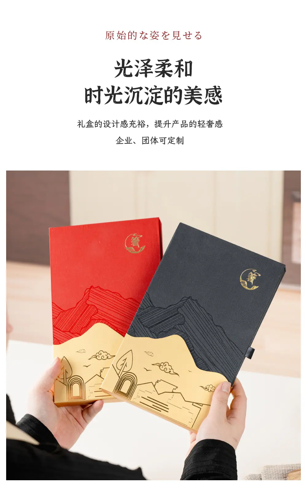 小桐详情页---副本_11.jpg