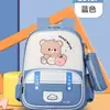Nova Mochila Escolar para Jardim de Infância para Meninos e Meninas de 3-7 Anos, Mochila Leve que Protege a Coluna para Passeios, Reduz o Peso