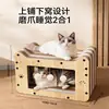 Juguete para Gatos Papel Corrugado Lindo Forma de TV Rascador para Gatos, Duradero y Resistente al Desgaste, Adecuado para Gatitos para Jugar y Dormir, Juguete Todo en Uno para Gatos Mascotas