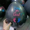 Balão de Látex Revelação 36 polegadas Menino Menina Menino ou Menina Balão de Gênero Balão para Festa de Aniversário de Bebê