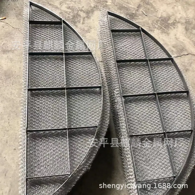 微信图片_20211124162955_副本