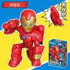 Maravillosos Bloques de Construcción Manwei Super Armadura Bloques de Construcción Estrella Afilada Caja Ciega Iron Man Modelo Ensamblado Juguete para Niño Regalo
