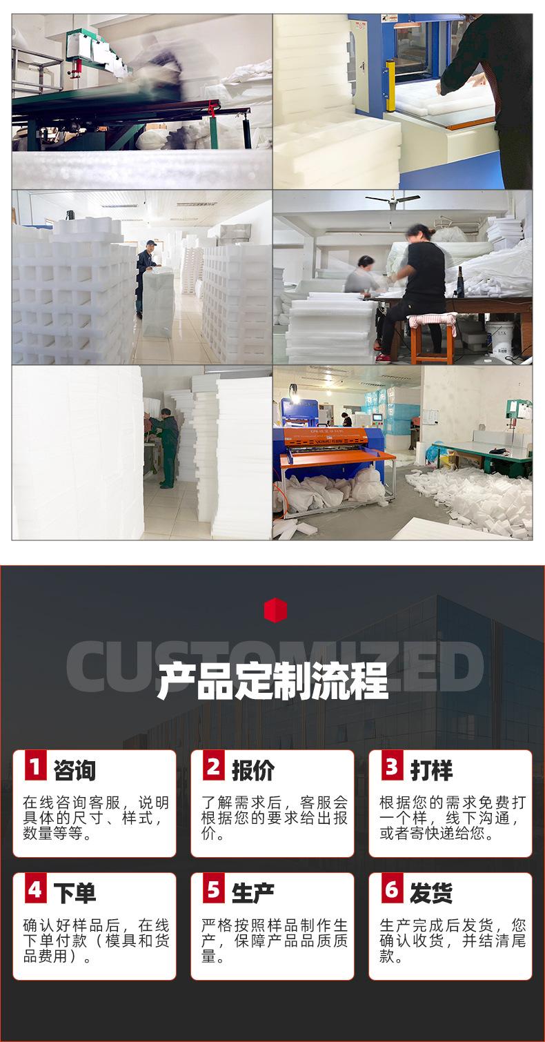 详情_06.jpg