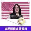 Bandera de Billie Eilish América Banner Rosa Tapiz Bandera de Billie Eilish