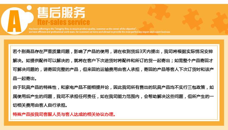 1923370147_919536840